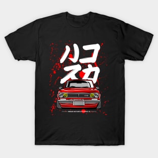 HAKOSUKA - GTR T-Shirt